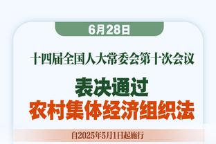 法国传奇说唱歌手Diss姆巴佩：毫无立场、一无是处的骗子